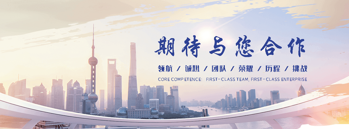 市北泄爆墙施工